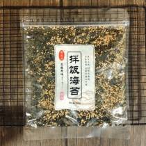 Diet Yuanze seaweed fragrant pine 150g sesame seaweed crushed ready-to-eat childrens rice ball baby seaweed