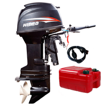 High quality HIDEA seas 2 punch 60 horsepower boat motor boat motor boat motor boat outboard motor boat motor