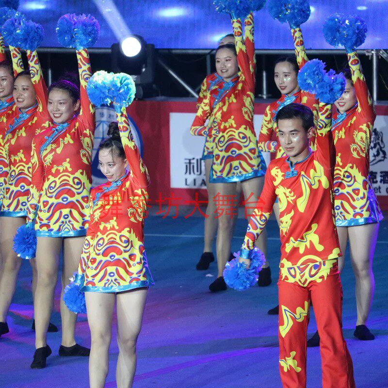 The new fus cheerleading suit dance suit the men's and women's digital printed cheerleading, cheerleading and cheerleading