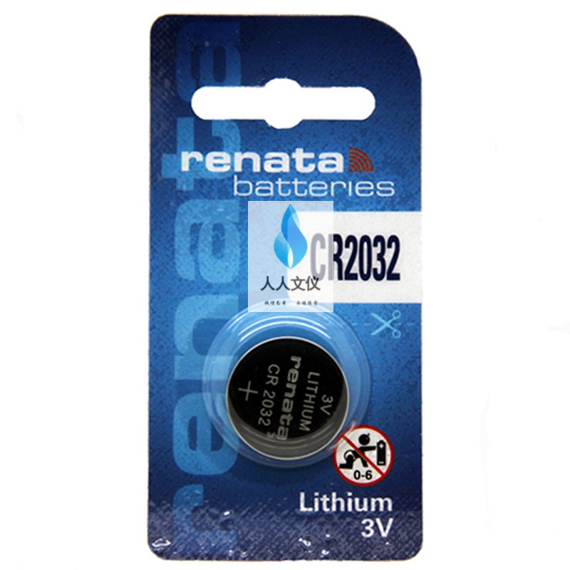 Switzerland renata electronic scale battery CR2032 button battery Volkswagen key remote control lithium 3V battery
