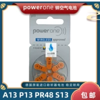 powerone Аккумулятор с слуховыми аппаратами AID A13P13 PR48 Немецкий S13 Zinc Air Battery Бесплатная доставка