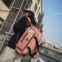 Travel Bag Bag Woman Short Luggage Bag Large Capacity Man Light Hand Production Containing Sports Fitness Double Shoulder Backpack