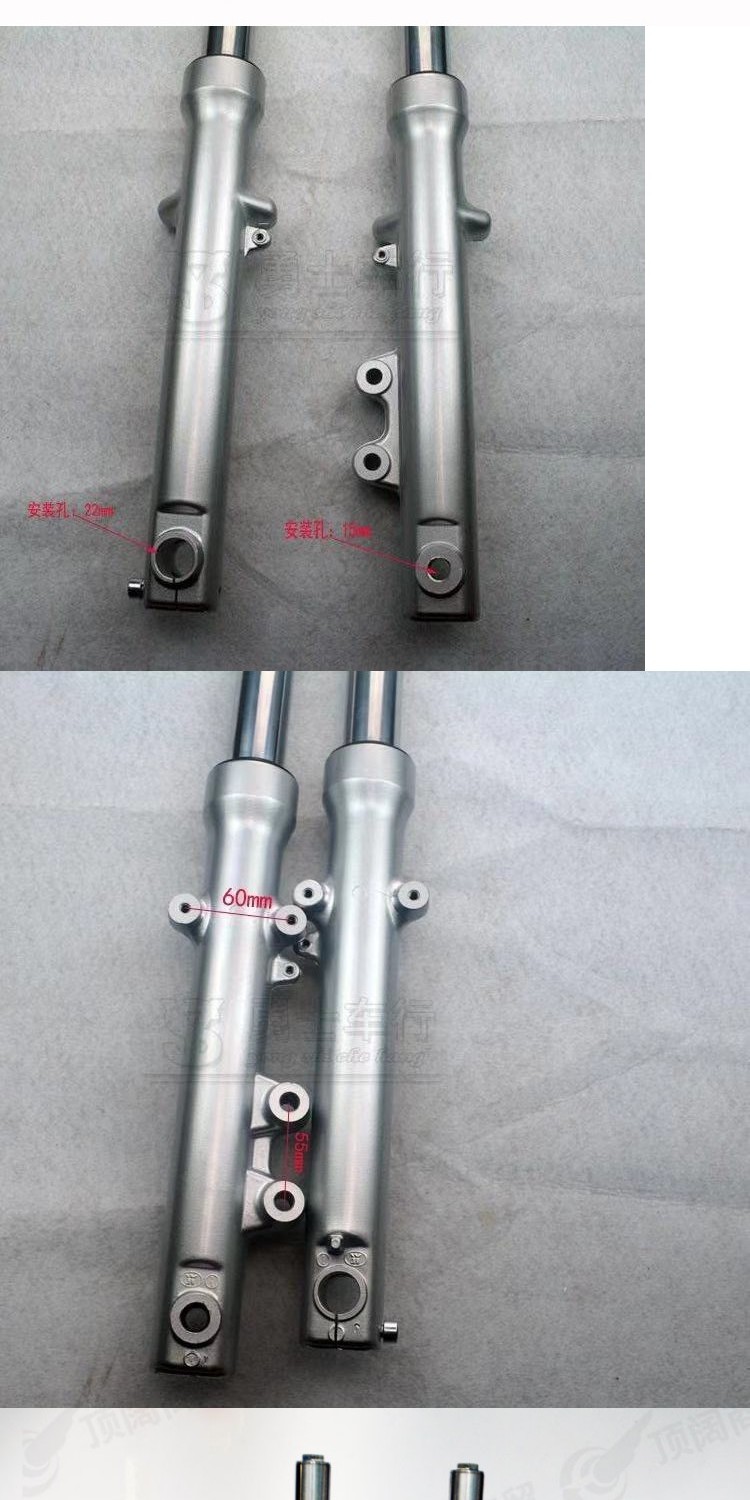 Top kinh doanh trên đám mây rộng Yue cool GZ150-A American Prince giảm xóc trước GZ125HS giảm xóc thủy lực trước phuộc trước dầu ngã ba - Xe máy Bumpers 	giá giảm xóc xe máy airblade