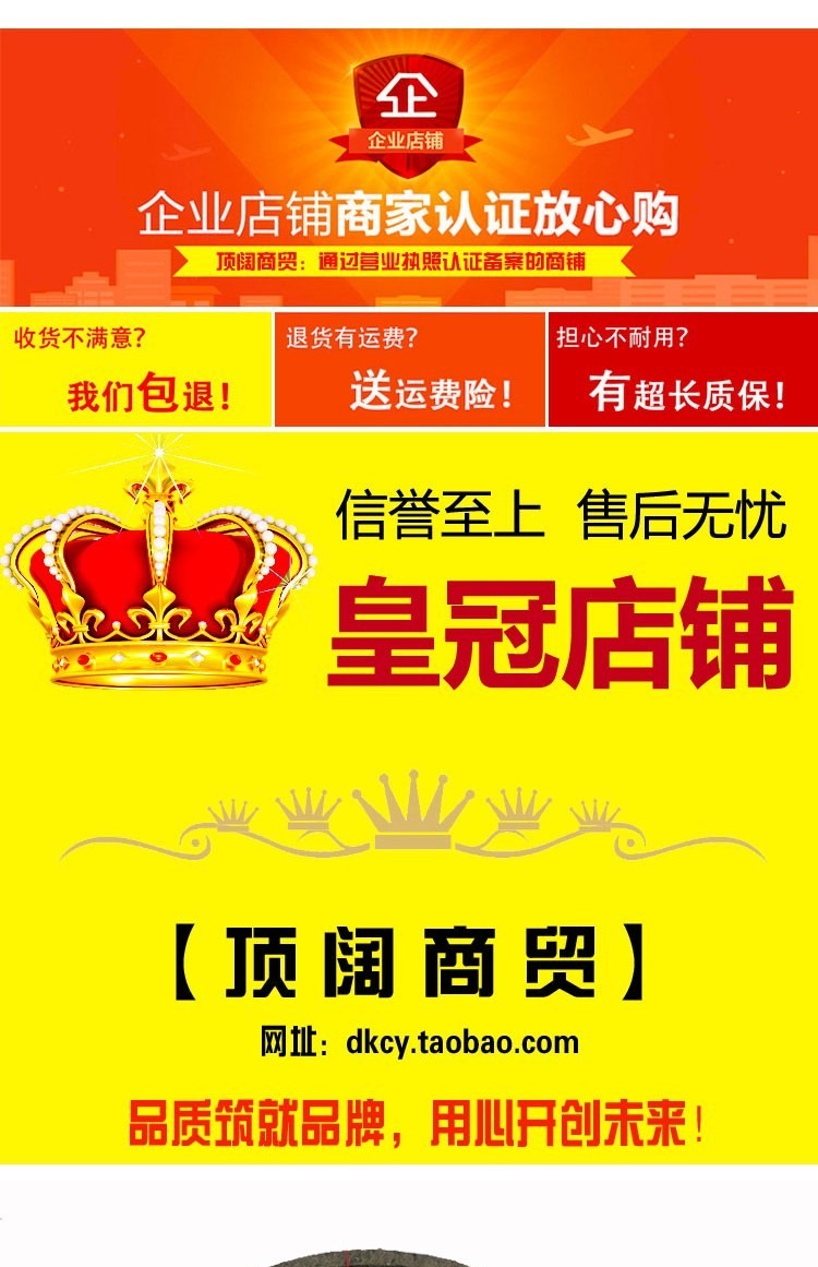 Top xe máy rộng Jinbao 150 má phanh phía sau SRV150 Jinlong 250SRZ150 phanh phanh khối phanh thắng tay xe máy