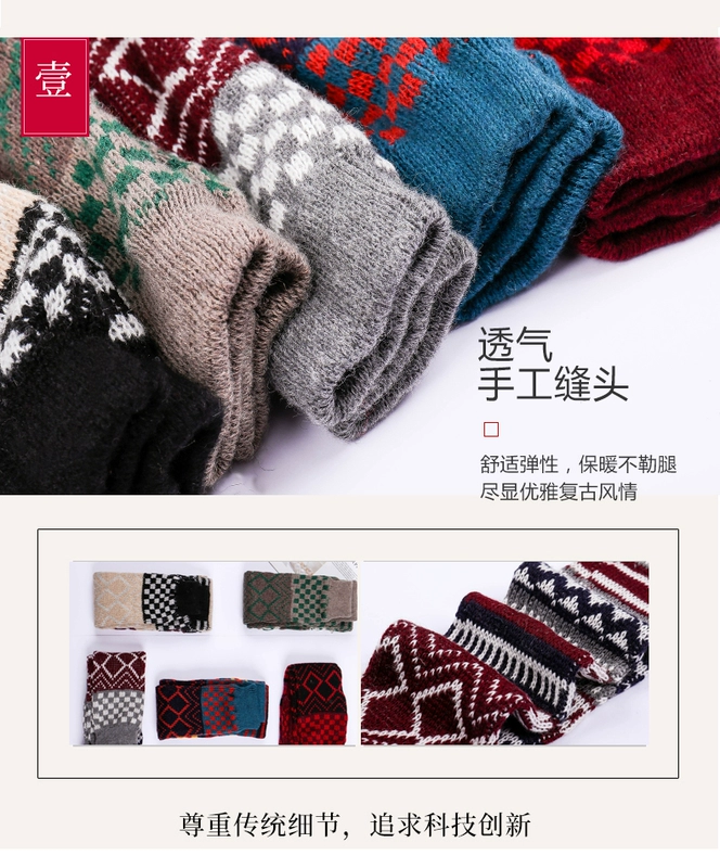 Tất mới mùa thu và mùa đông set nữ qua đầu gối chân cashmere ấm áp bộ vớ len dày cao đôi cao cổ đặt vớ mỏng dòng vớ