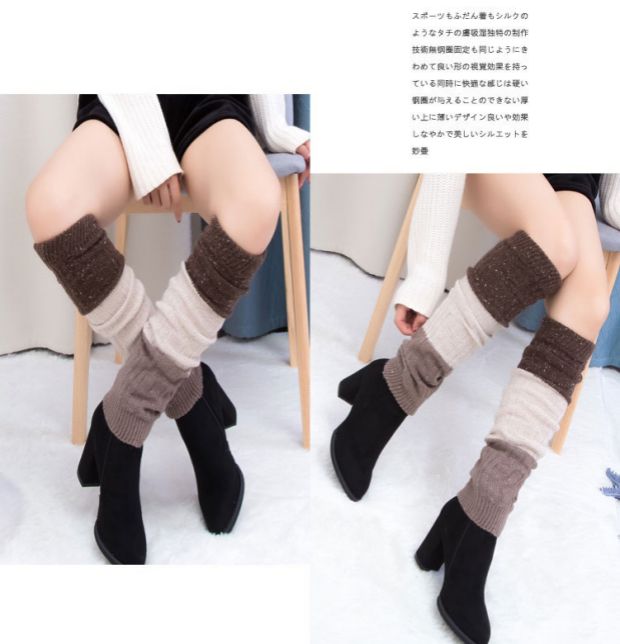 Phụ nữ mùa thu và mùa đông mới vớ dài len ấm áp đặt chân cao hoang dã bộ khâu đầu gối miếng đệm vớ vớ vớ mắt cá chân
