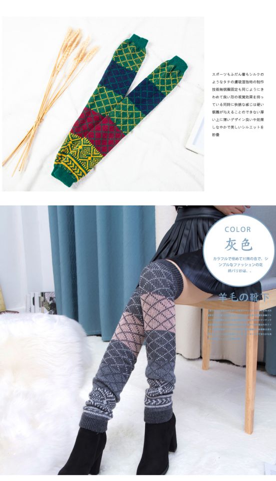 Nữ mùa thu và mùa đông mới vớ dài ấm áp trên đầu gối đặt chân cao hoang dã bộ khâu đầu gối cọc cọc quần tất siêu mỏng mùa hè