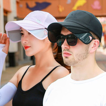 Sun-shading baseball cap male and female universal retractable summer sunscreen breathable duck tongue cap bicycling anti-UV sun cap