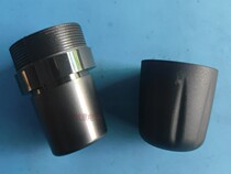 Bayer Weida M5 790 Wireless mic microphone tail cover plastic cover tail cover shockproof cover