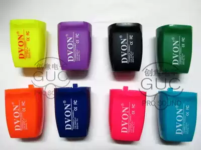 Dvon Dihuaao 7070 9090 9000C 1313 wireless microphone back cover tail cover decoration