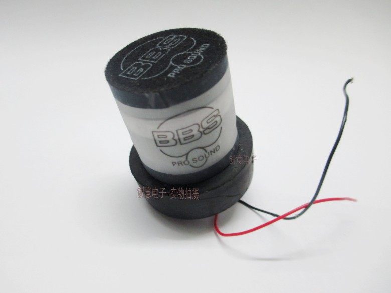 BBS u-k780 UK780 Smart Wireless Microphone Microphone Microphone Core Picking Sound