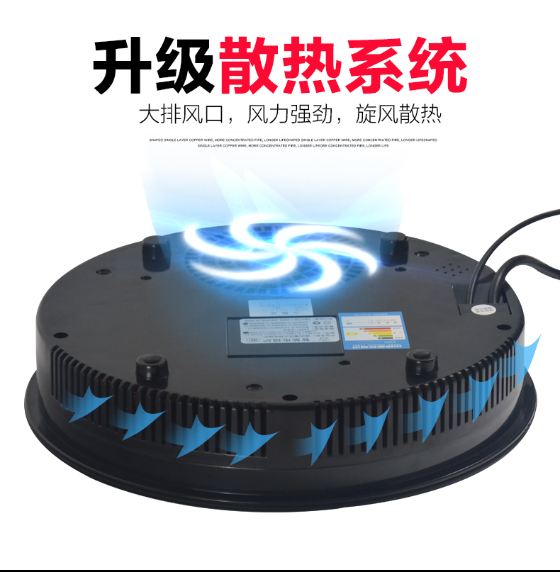 giá bếp từ Lẩu thương mại nồi lẩu tròn nhúng dây điều khiển 3000W nồi phụ nồi lẩu nhà hàng chuyên dụng 328mm bếp từ tiết kiệm điện