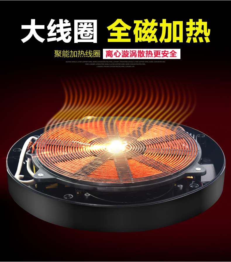 giá bếp từ Lẩu thương mại nồi lẩu tròn nhúng dây điều khiển 3000W nồi phụ nồi lẩu nhà hàng chuyên dụng 328mm bếp từ tiết kiệm điện