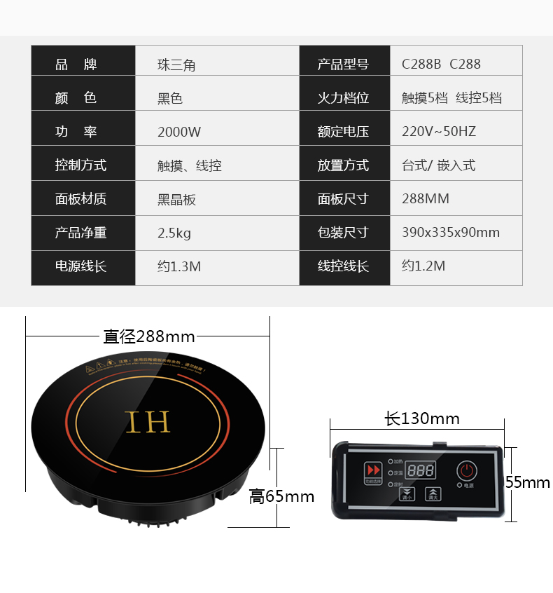 Ý tưởng từ khóa Lẩu tròn loại Lẩu nồi nhúng nhúng 2000W Nồi nấu cảm ứng thương mại Nồi lẩu khách sạn nóng bán bếp từ kết hợp hồng ngoại