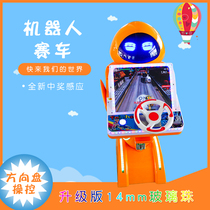 New product Speed racing driving steering wheel video coin game machine Parent-child machine Passion speed pinball game machine