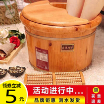 Foot bath bucket soak foot bucket wooden bucket household small foot wash basin massage heat preservation small wooden basin wooden solid wood health bucket