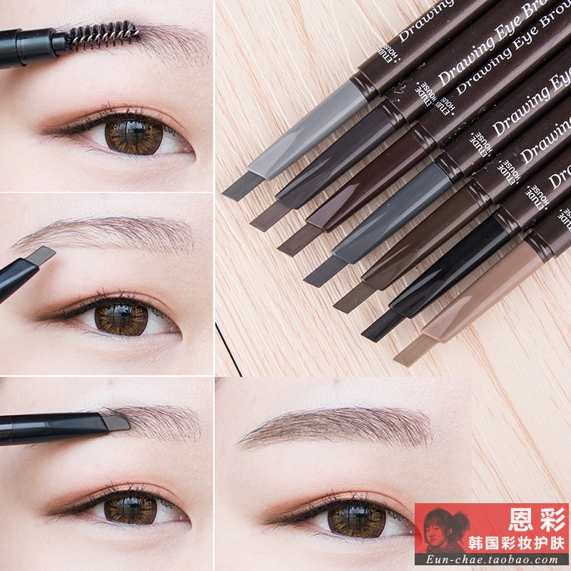 Etude house Chì kẻ mày tự động hai đầu Etude house không lem không lem một chữ lông mày Grace mua tại chỗ nội địa - Bút chì lông mày / Bột / Stick