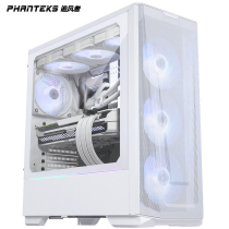 PHANTEKS Chaser G360A SE version metal cooling office glass ATX desktop water-cooled computer chassis