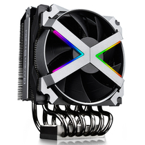 Kyushu Fengshen Fryzen AMD AM4 TR4 dedicated CPU cooler ARGB light effect fan 