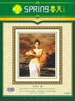 Spring cotton precision printing cross stitch 03035 pottery women