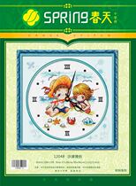 Spring cotton precision printed cross stitch clock 12048 Beach couple