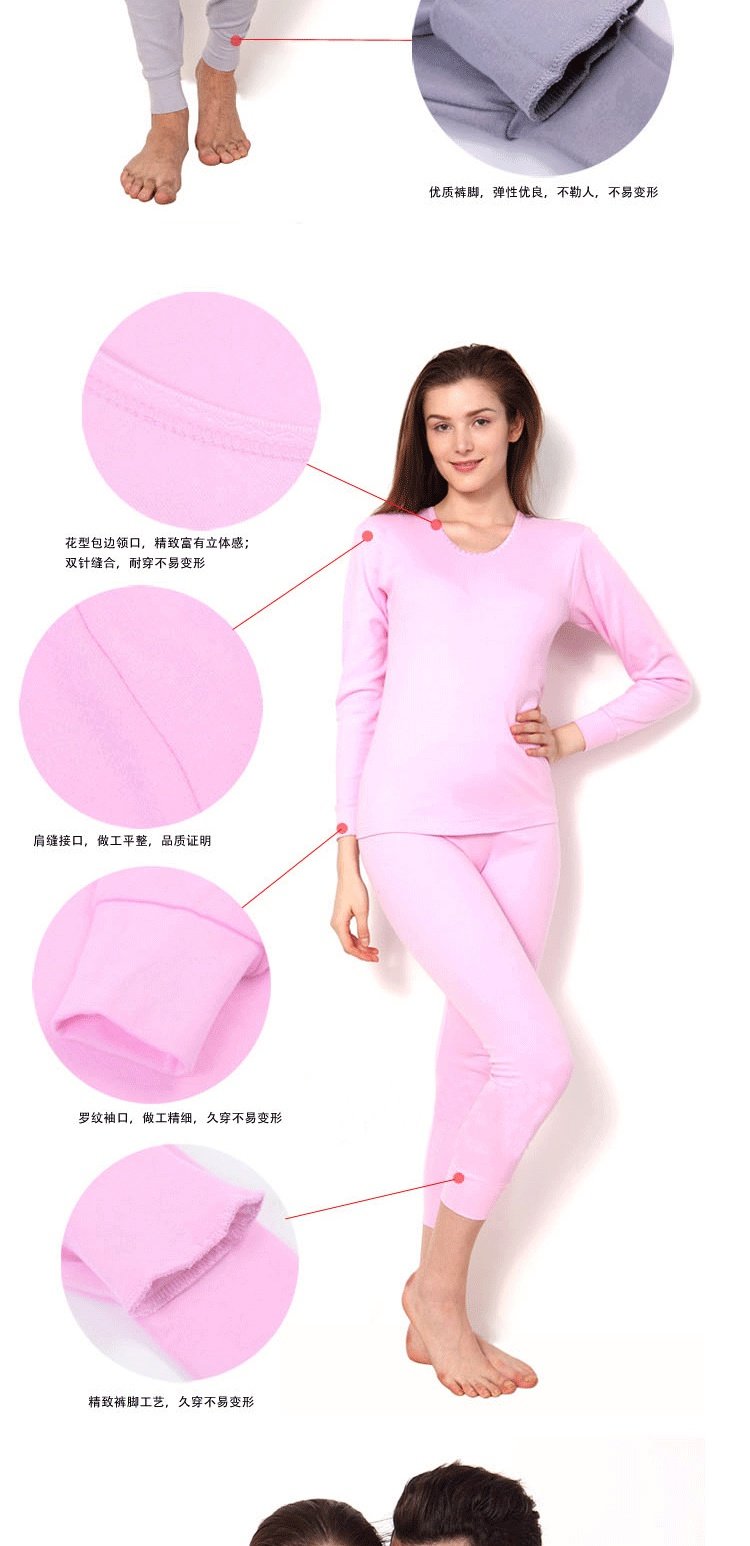 Áo len cotton Bắc Cực cho nam và nữ áo len cotton đặt đồ lót cotton mùa thu quần dài quần lót nhiệt - Phù hợp với nóng lên quần áo ấm