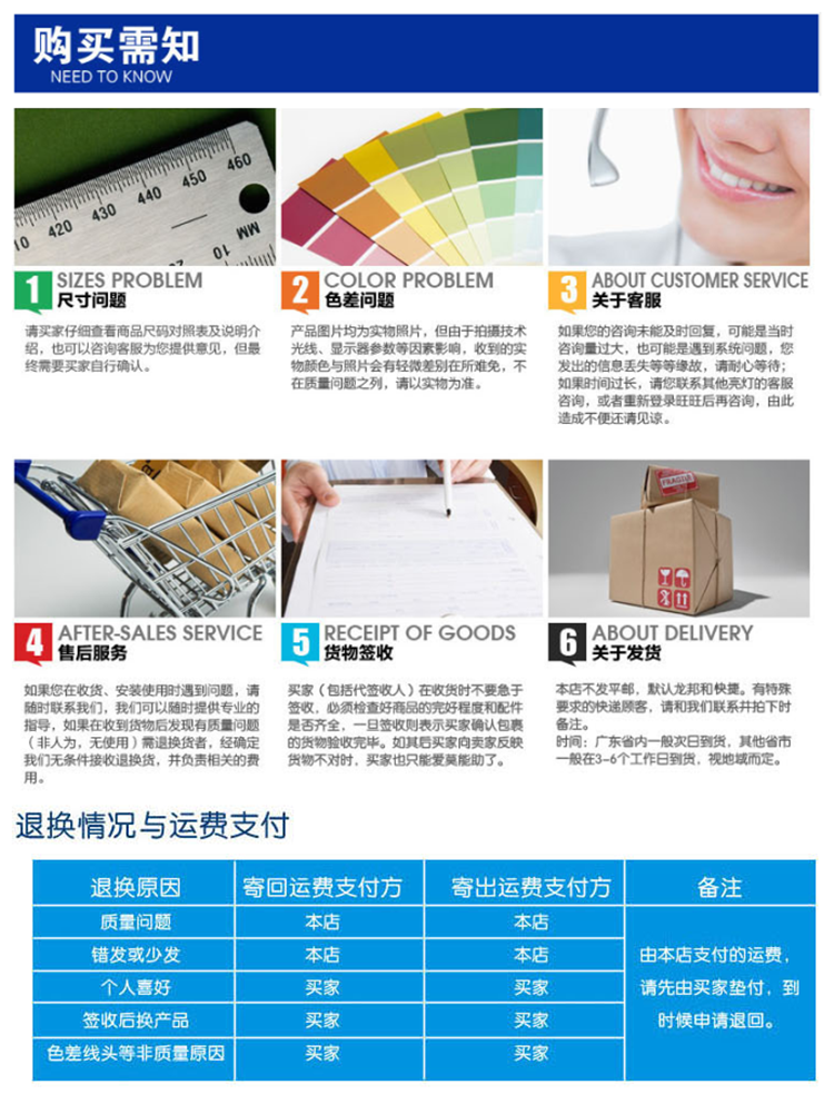 Sonnette de vélo sonnerie commune - Ref 1456618 Image 22