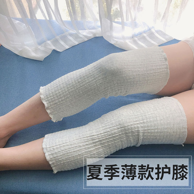 Postpartum month knee pads summer thin knee women Joint leg protection leg warm old cold leg spring and autumn cotton socks