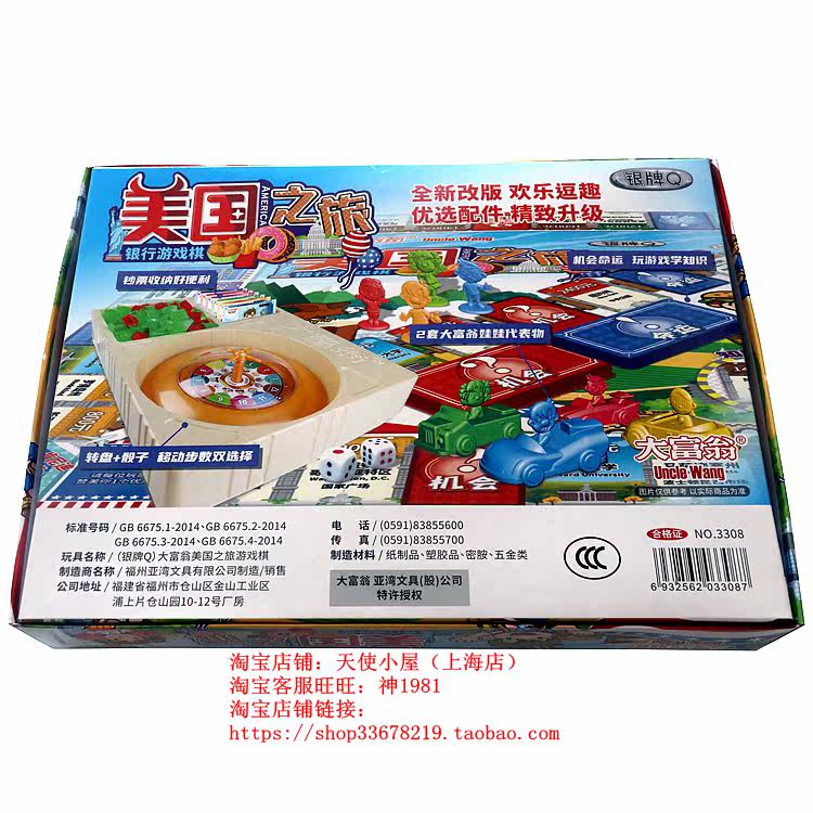 3308-1_D COPY .JPG