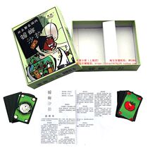 Genuine Cockroach Cockroach salads Fun Gathering Games 2-6 People Table Tours Toys