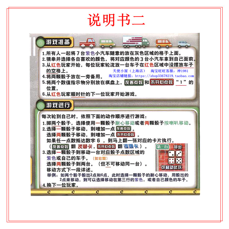 S2.jpg