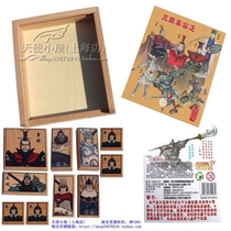  Genuine Danielle CDN5948 high-end beech trumpet Three kingdoms Huarongdao customs clearance game toy