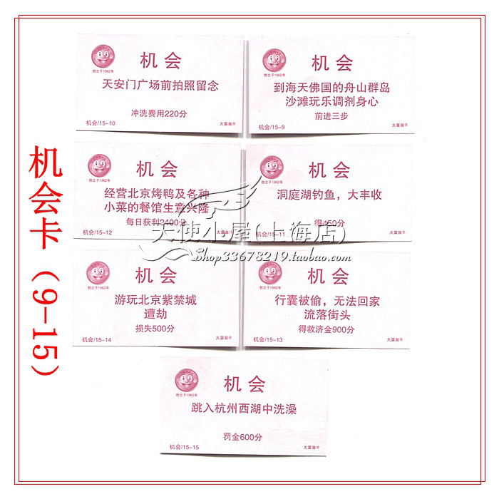 J9-15 Copy .jpg