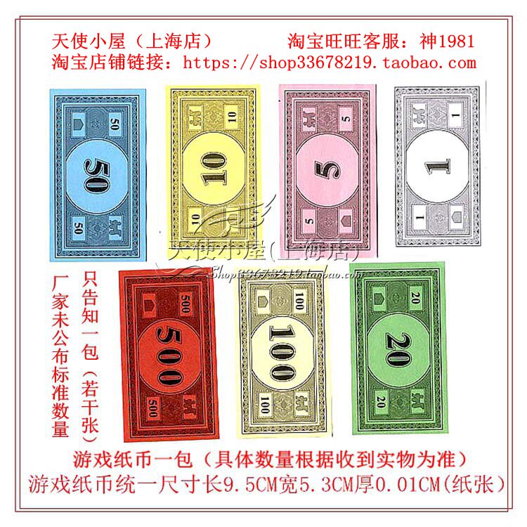 Money-001 copy.jpg