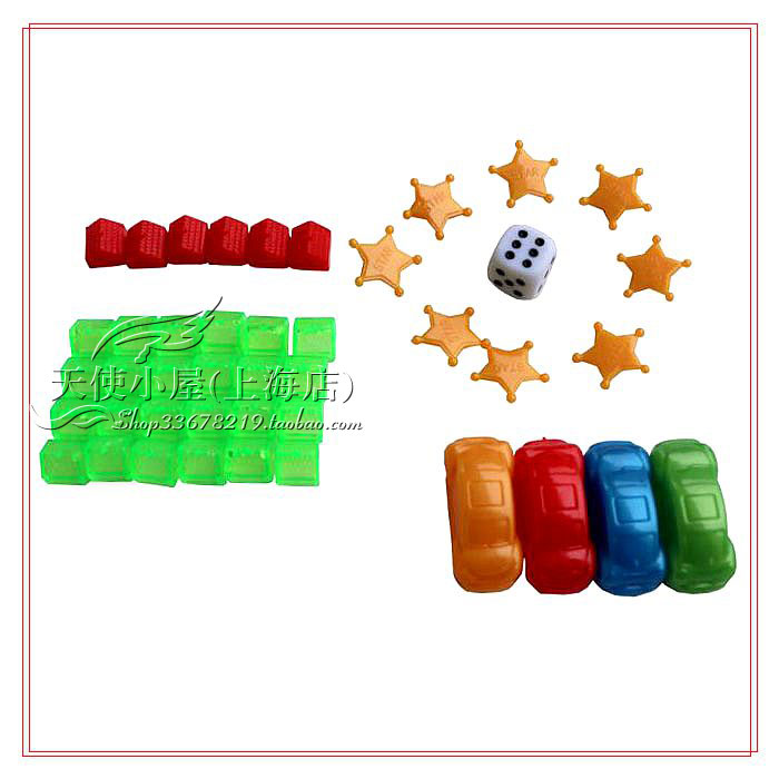 Công nghệ Monopoly 2038 (thẻ xạ thủ) chính hãng Đức tour game cờ vua độc quyền bảng đồ chơi - Trò chơi cờ vua / máy tính để bàn cho trẻ em trò chơi dành cho con gái