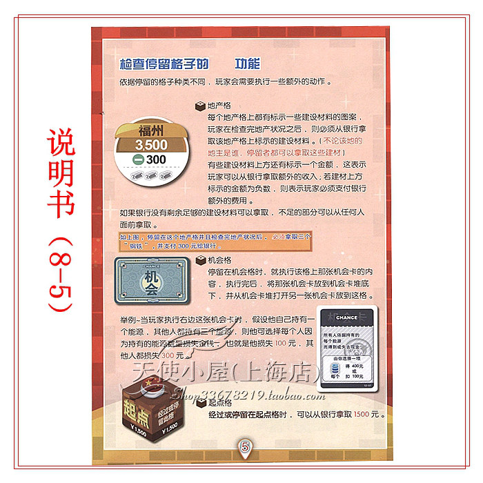S5 001 Copy .jpg