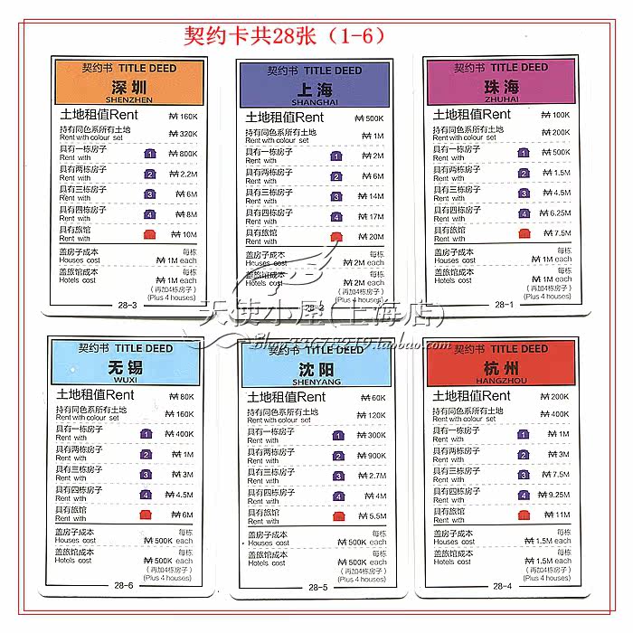 QY1-6 001 Copy .jpg