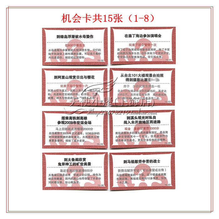 J1-8 copy.jpg