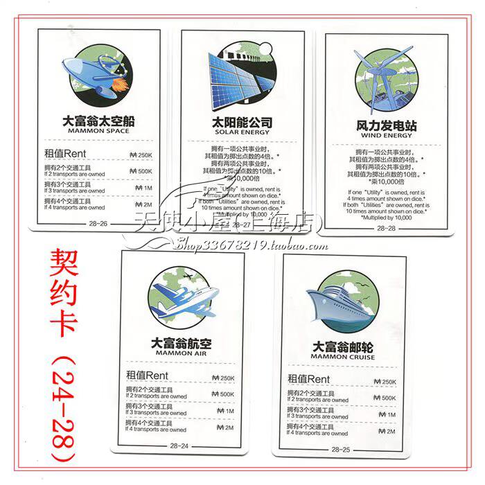 QY1-6 001 Copy .jpg