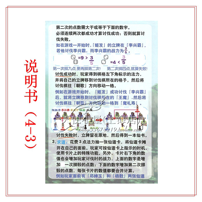 S3 Copy .jpg