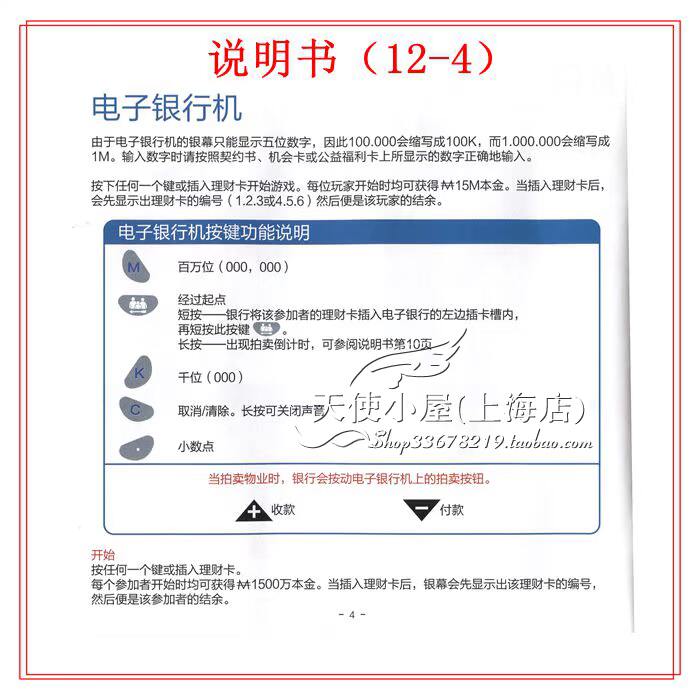QY1-6 001 Copy .jpg