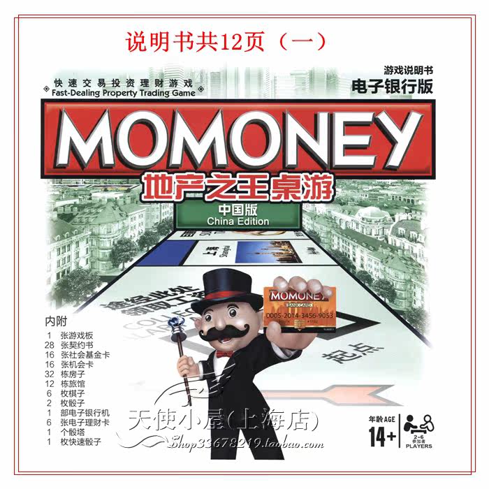 QY1-6 001 Copy .jpg