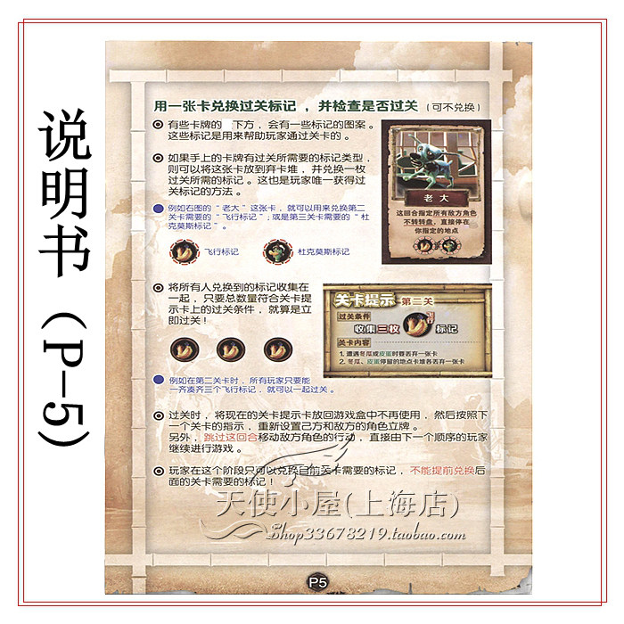 P5 Copy .jpg