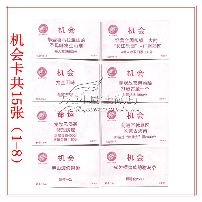 J1-8 copy.jpg