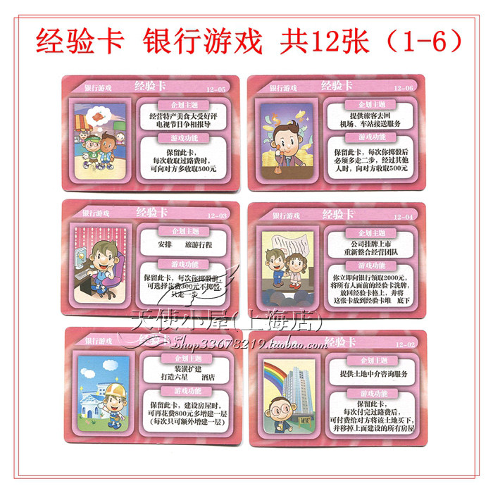 1-6 Copy .jpg