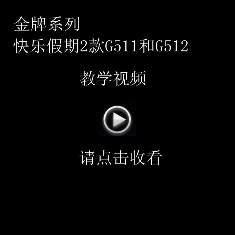 Video_511.jpg