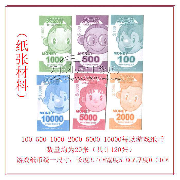  qian-001.jpg