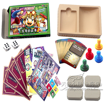 Genuine Grand Millionaire 2113 (Supercartoon) Encyclopedia Big Challenge Big Multimillionaire-Invented Story Game Chess