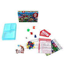 Genuine Grand Millionaire S107 (S edition) Beijing Tour game chess Qiang Chess Toys