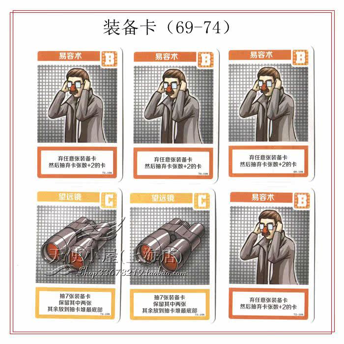 57-64 = card .jpg